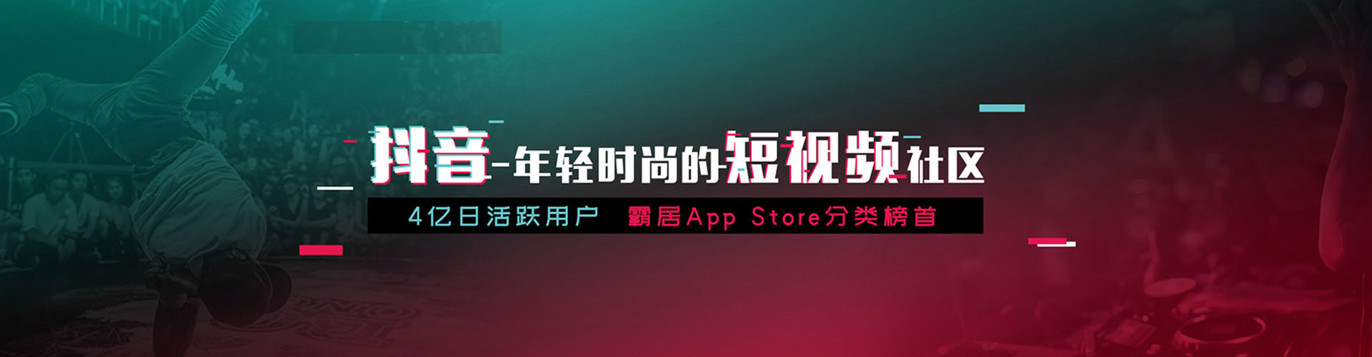 康巴什sem竞价